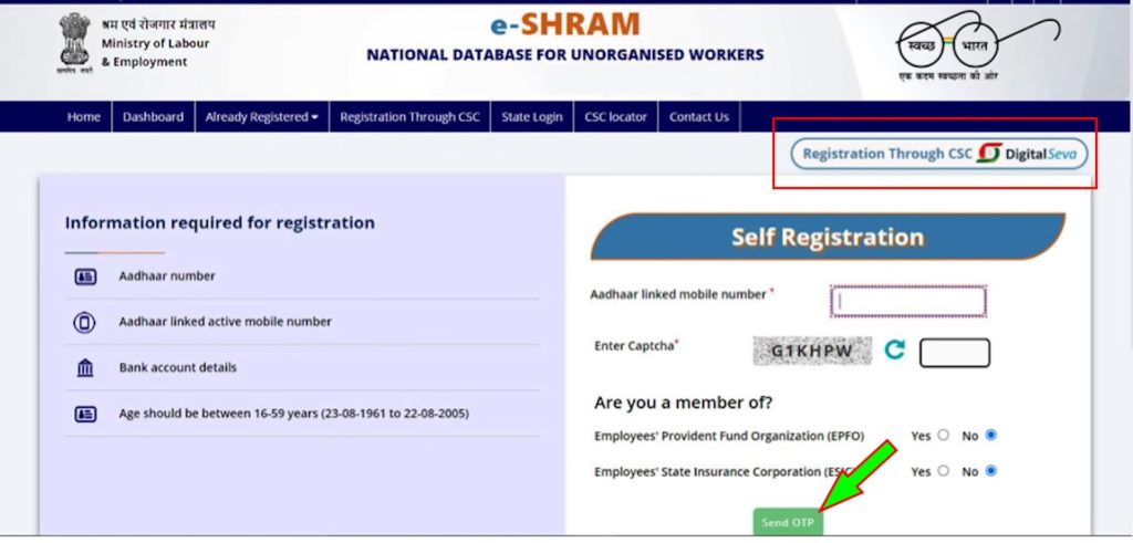 e shram new registration complete process