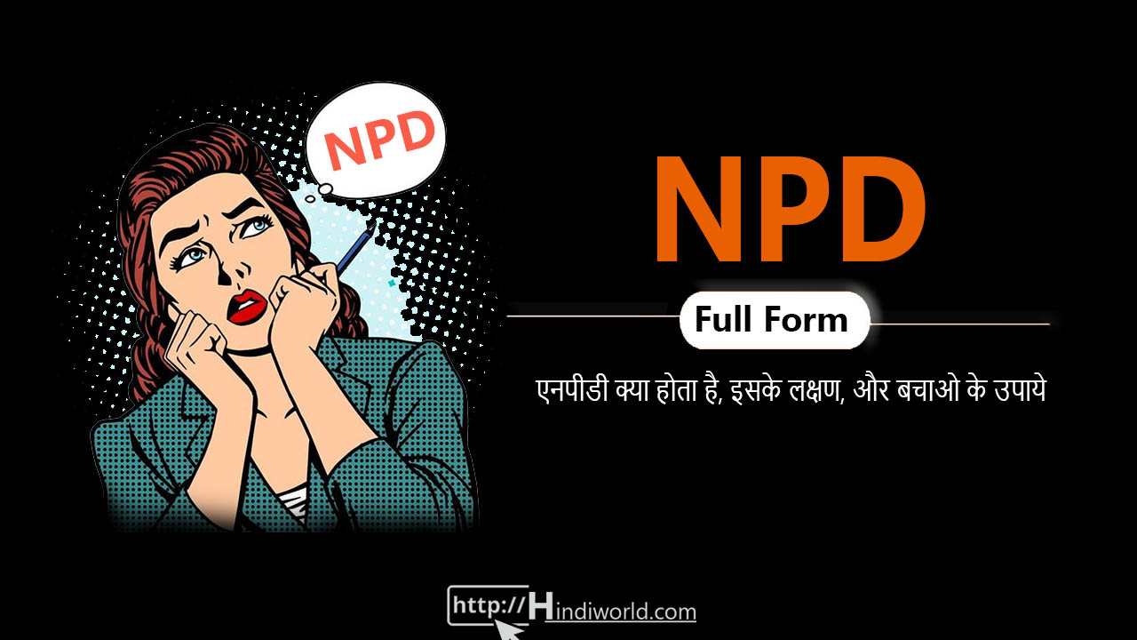 NPD Full Form