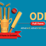 ODI Full Form in Cricket
